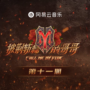 男同被三个男的双龙
