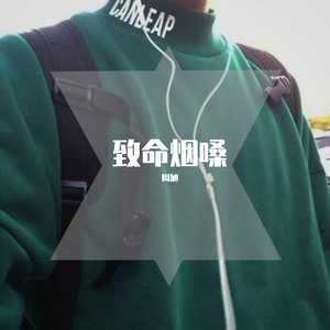 男同被三个男的双龙
