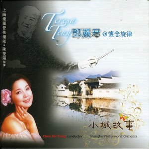 男同被三个男的双龙
