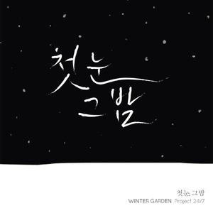 男同被三个男的双龙
